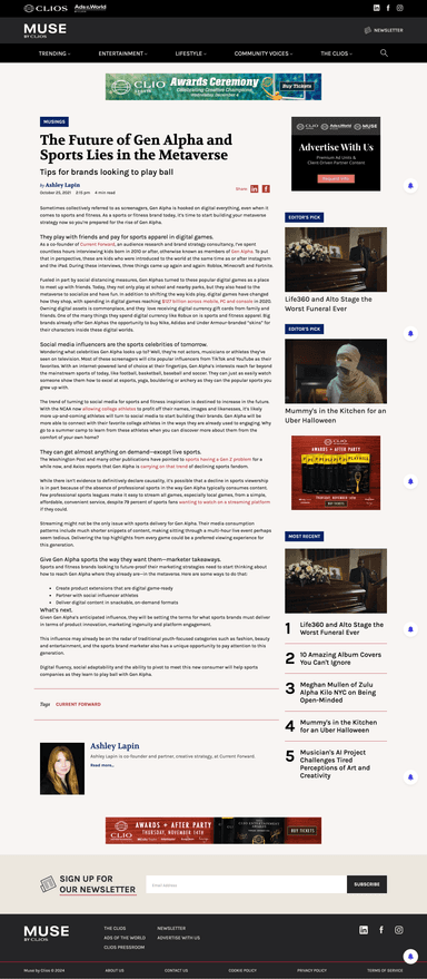 Current Forward – gallery image 2